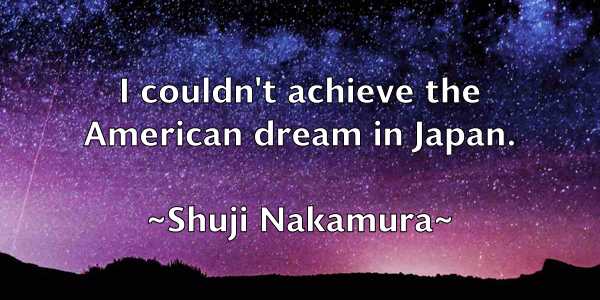 /images/quoteimage/shuji-nakamura-761187.jpg