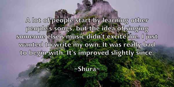 /images/quoteimage/shura-shura-761234.jpg