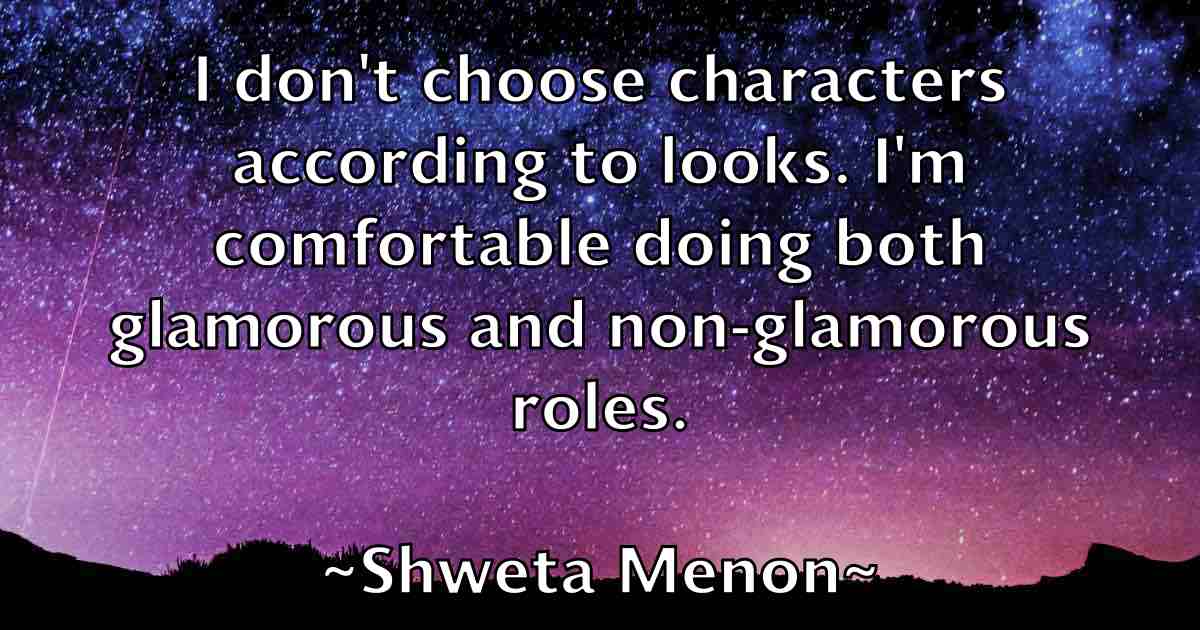 /images/quoteimage/shweta-menon-fb-761330.jpg