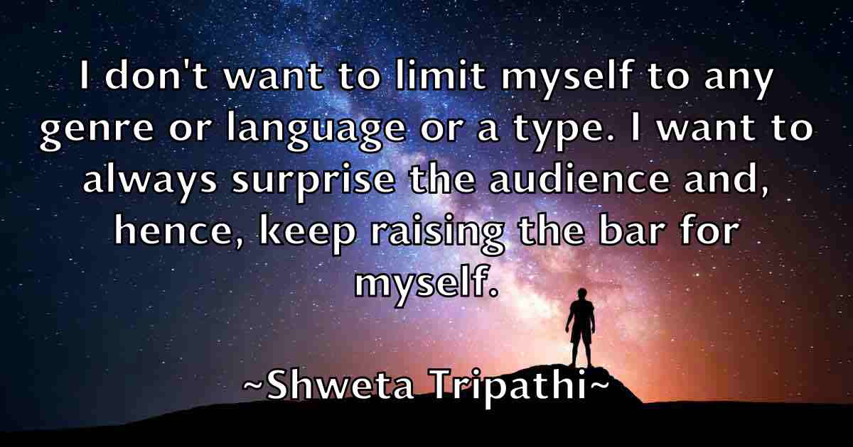 /images/quoteimage/shweta-tripathi-fb-761370.jpg