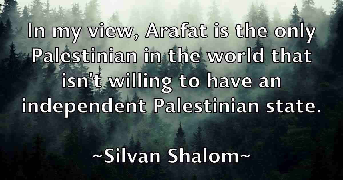 /images/quoteimage/silvan-shalom-fb-762784.jpg