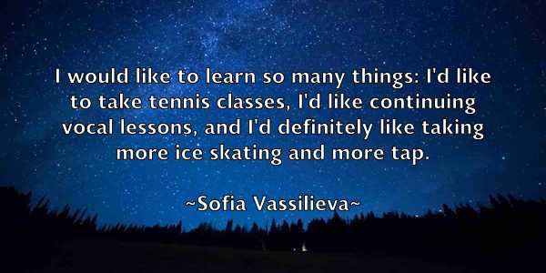/images/quoteimage/sofia-vassilieva-766522.jpg