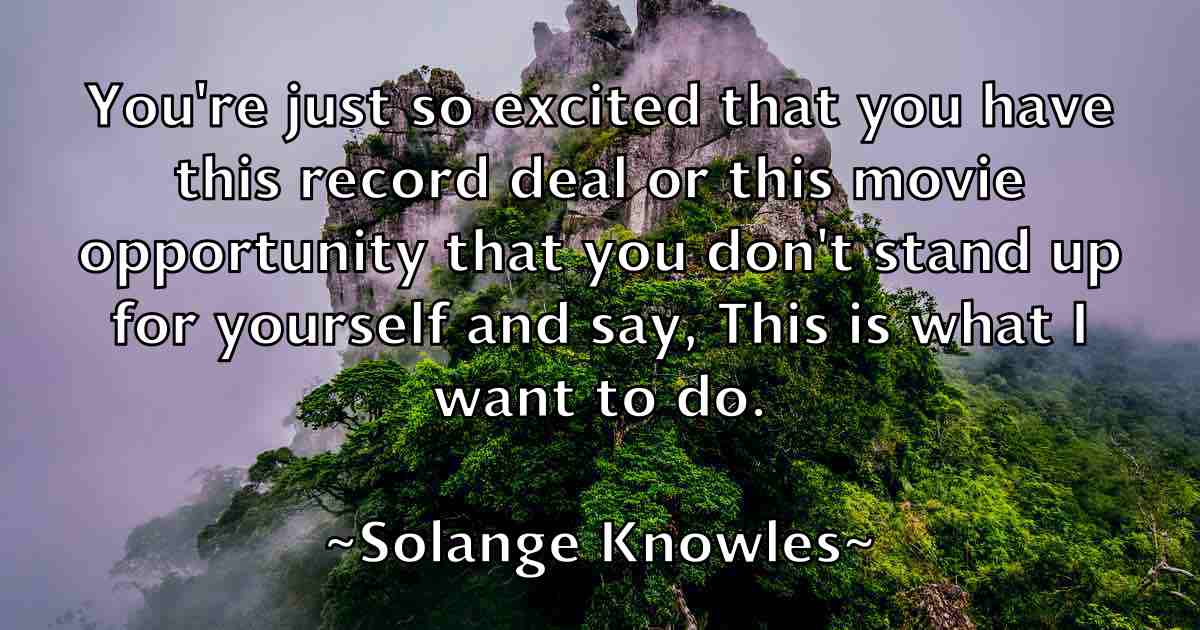 /images/quoteimage/solange-knowles-fb-766879.jpg