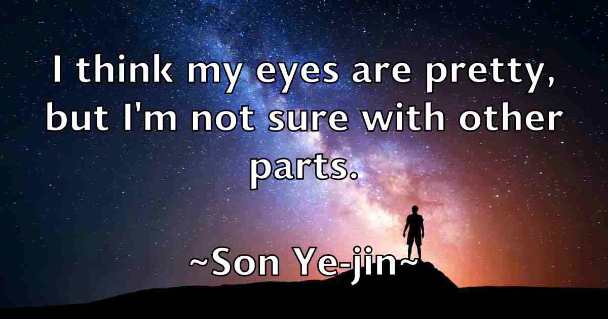 /images/quoteimage/son-ye-jin-fb-767167.jpg