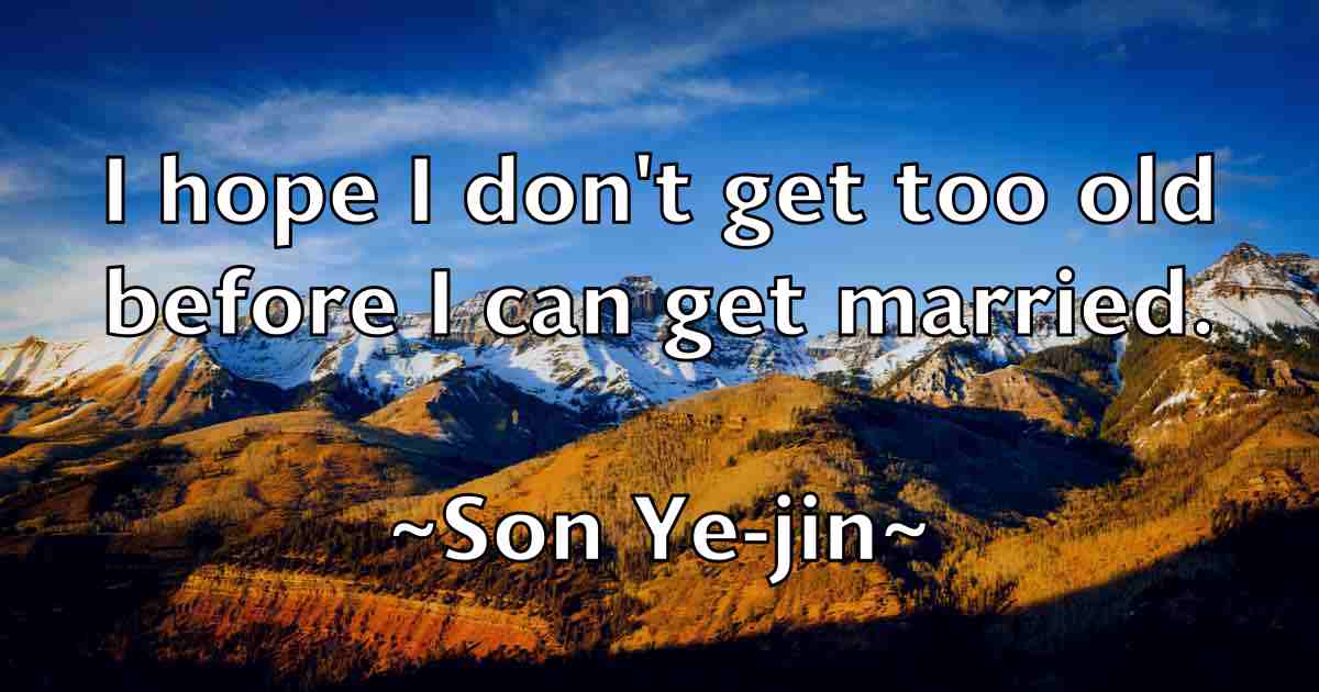 /images/quoteimage/son-ye-jin-fb-767182.jpg