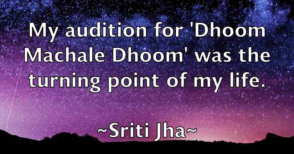 /images/quoteimage/sriti-jha-fb-770990.jpg