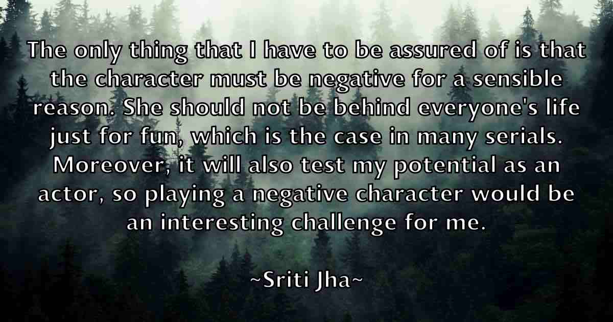 /images/quoteimage/sriti-jha-fb-771012.jpg