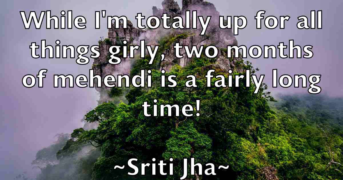 /images/quoteimage/sriti-jha-fb-771015.jpg