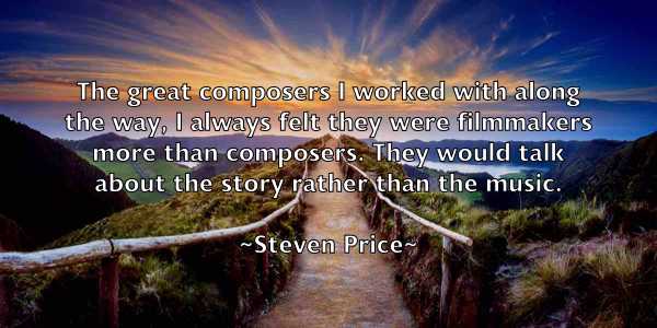 /images/quoteimage/steven-price-783014.jpg