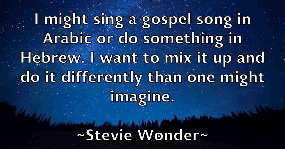 /images/quoteimage/stevie-wonder-fb-784064.jpg