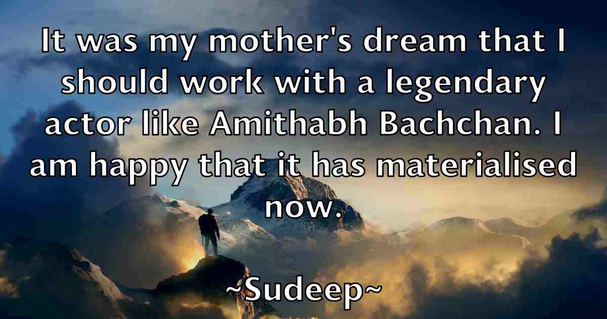 /images/quoteimage/sudeep-sudeep-fb-785570.jpg