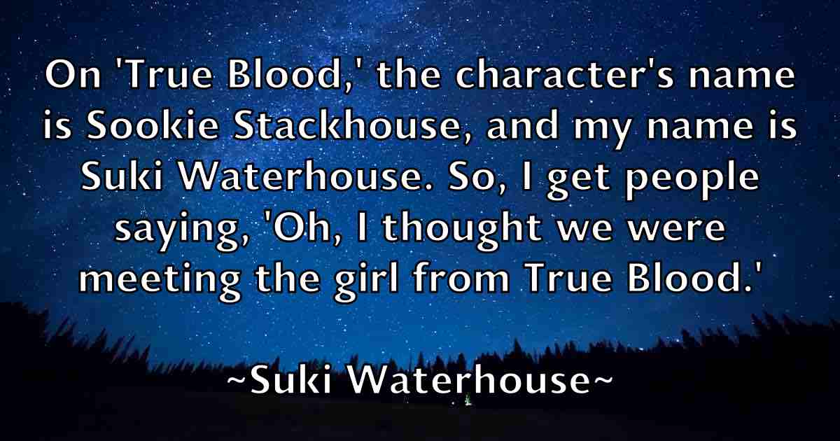 /images/quoteimage/suki-waterhouse-fb-786637.jpg