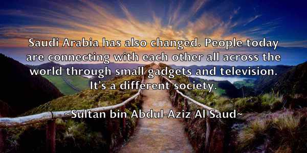 /images/quoteimage/sultan-bin-abdul-aziz-al-saud-786760.jpg