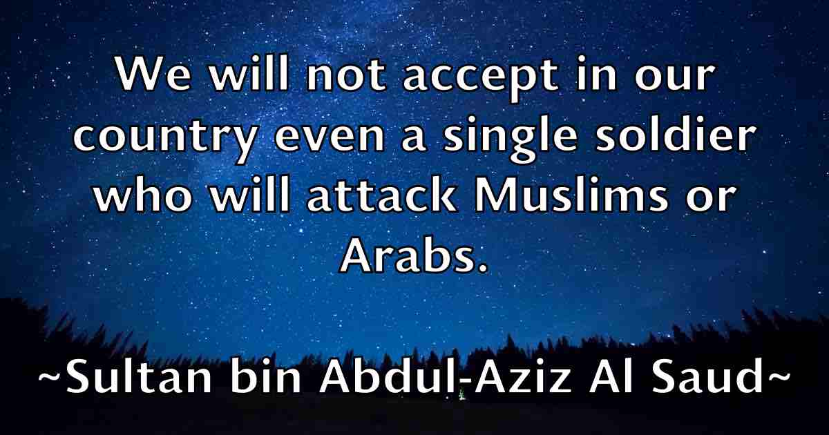 /images/quoteimage/sultan-bin-abdul-aziz-al-saud-fb-786758.jpg