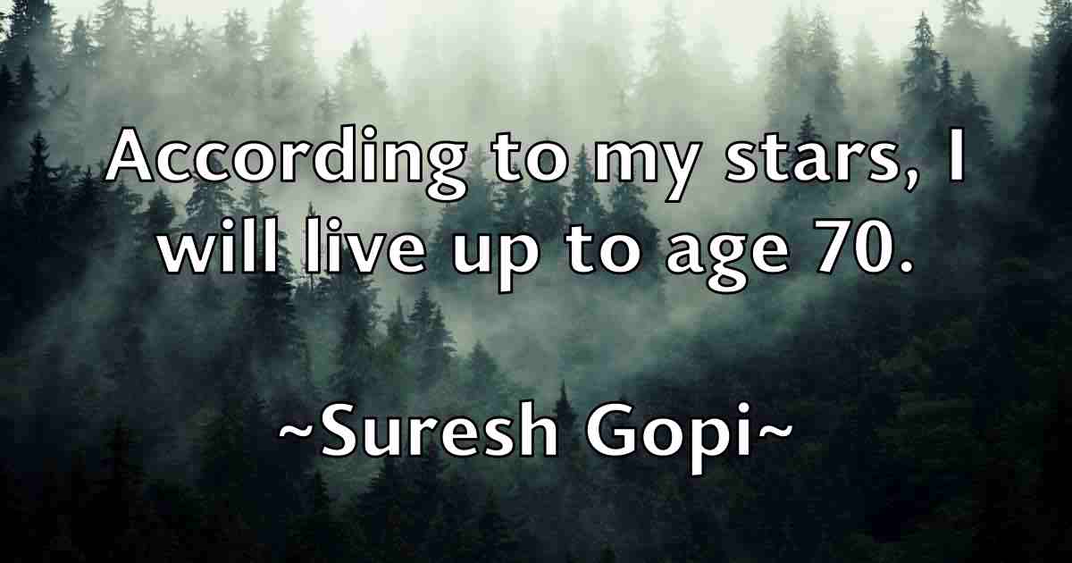 /images/quoteimage/suresh-gopi-fb-787658.jpg