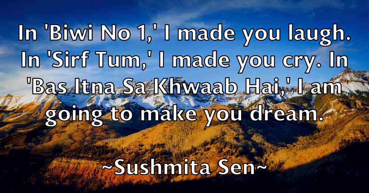 /images/quoteimage/sushmita-sen-fb-789494.jpg