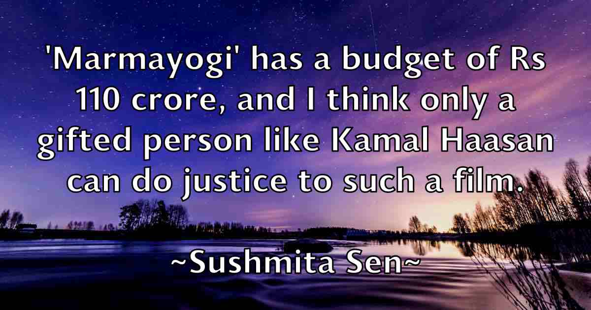 /images/quoteimage/sushmita-sen-fb-789507.jpg