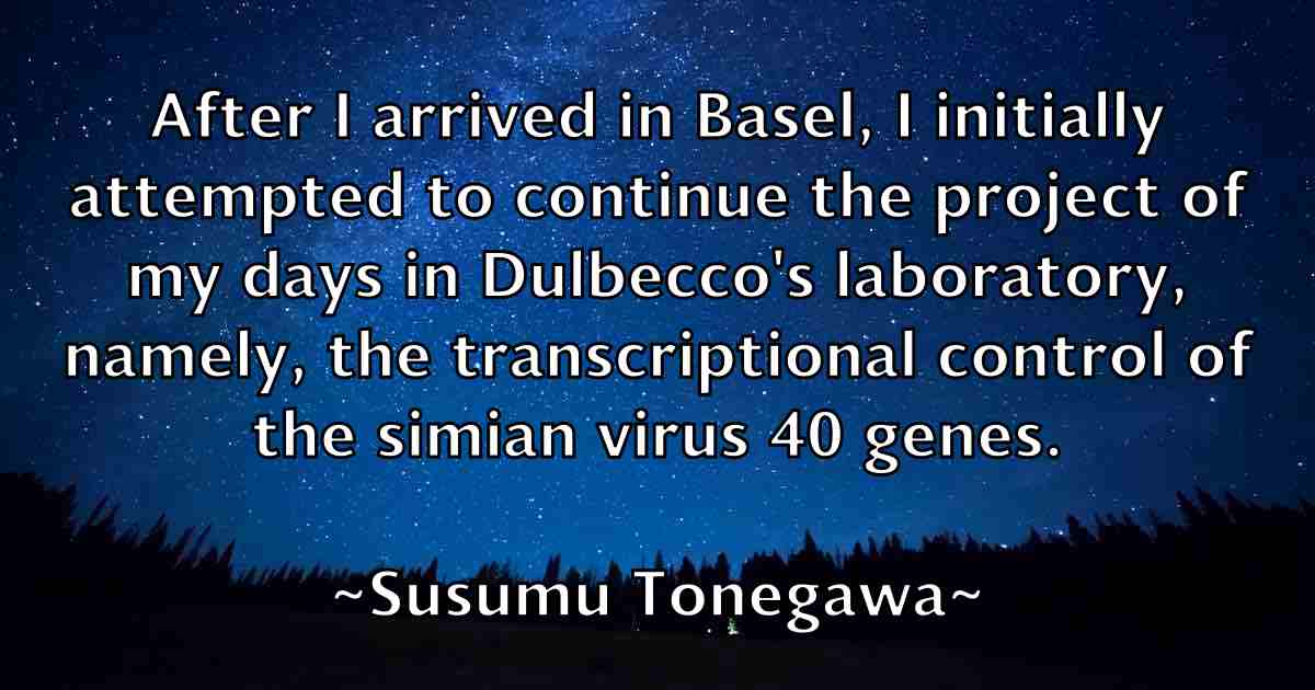/images/quoteimage/susumu-tonegawa-fb-789843.jpg