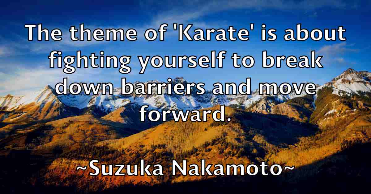 /images/quoteimage/suzuka-nakamoto-fb-790496.jpg