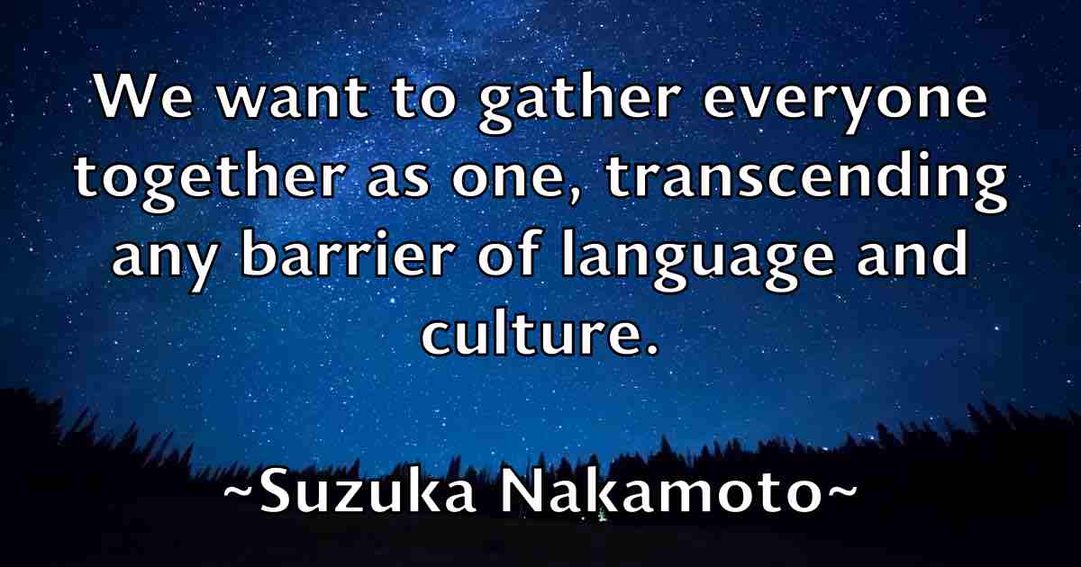 /images/quoteimage/suzuka-nakamoto-fb-790517.jpg