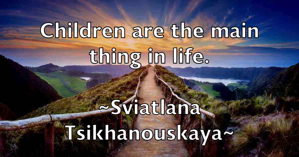 /images/quoteimage/sviatlana-tsikhanouskaya-fb-790808.jpg