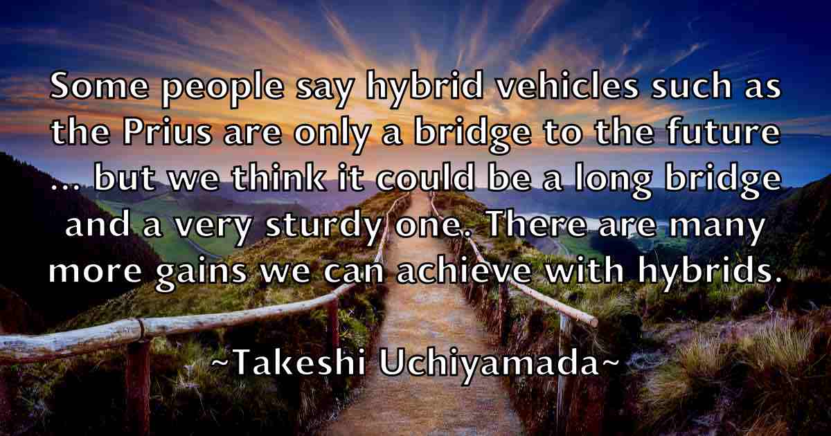 /images/quoteimage/takeshi-uchiyamada-fb-794411.jpg