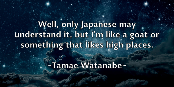 /images/quoteimage/tamae-watanabe-794639.jpg