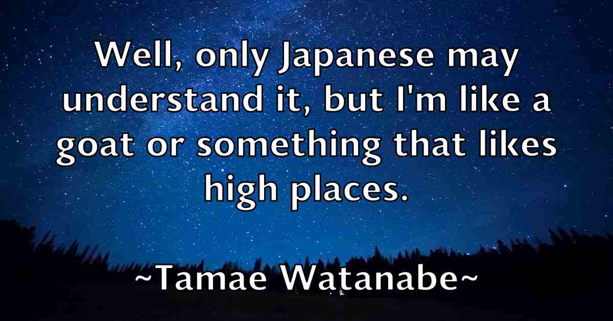 /images/quoteimage/tamae-watanabe-fb-794639.jpg