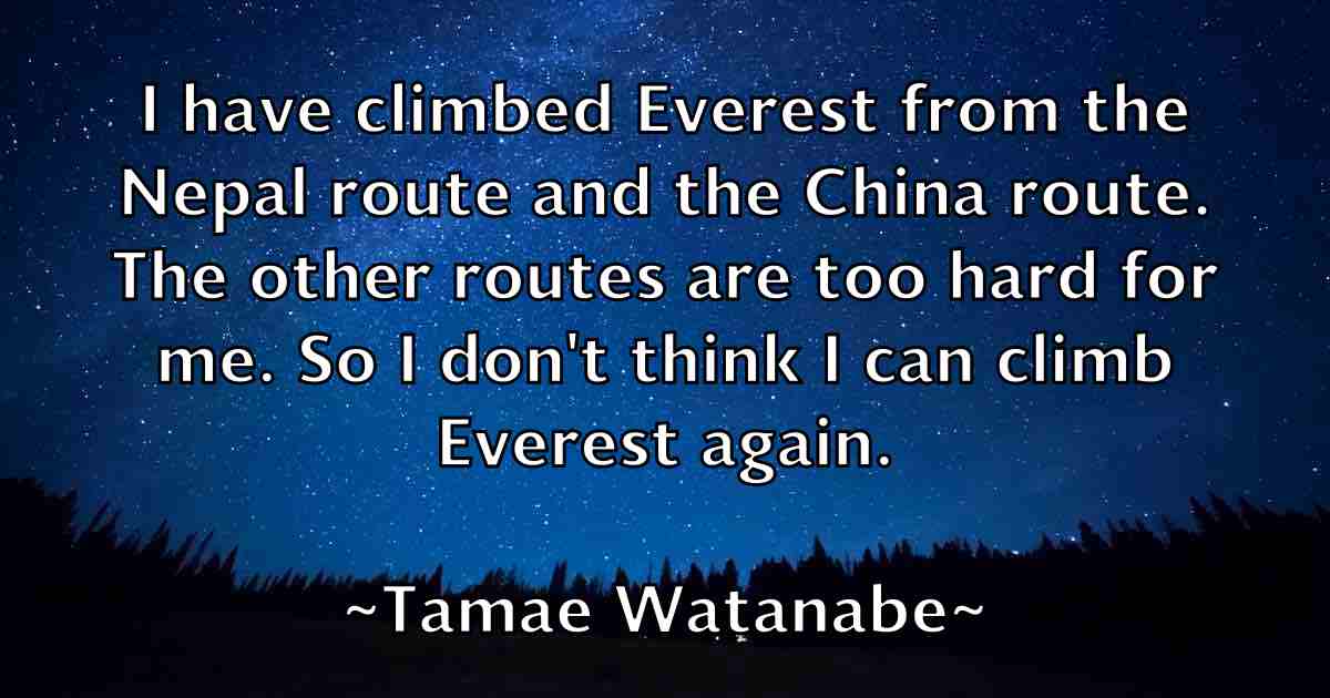 /images/quoteimage/tamae-watanabe-fb-794640.jpg