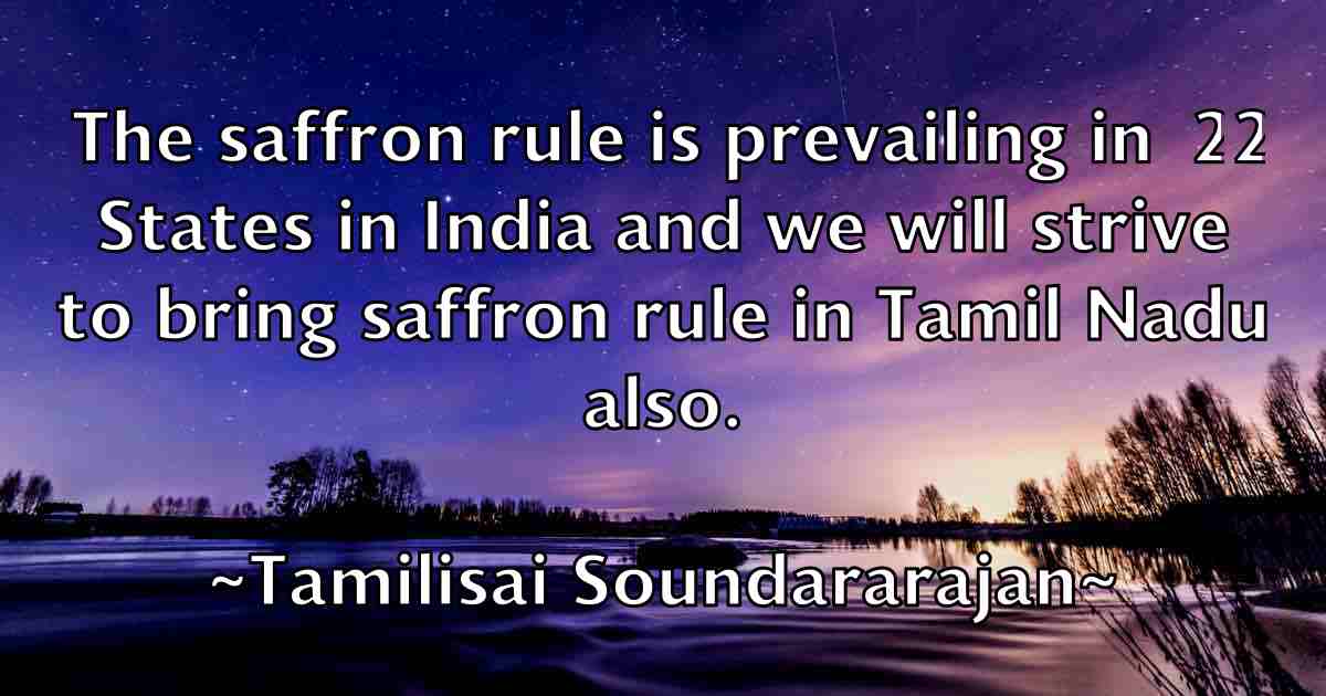 /images/quoteimage/tamilisai-soundararajan-fb-794966.jpg