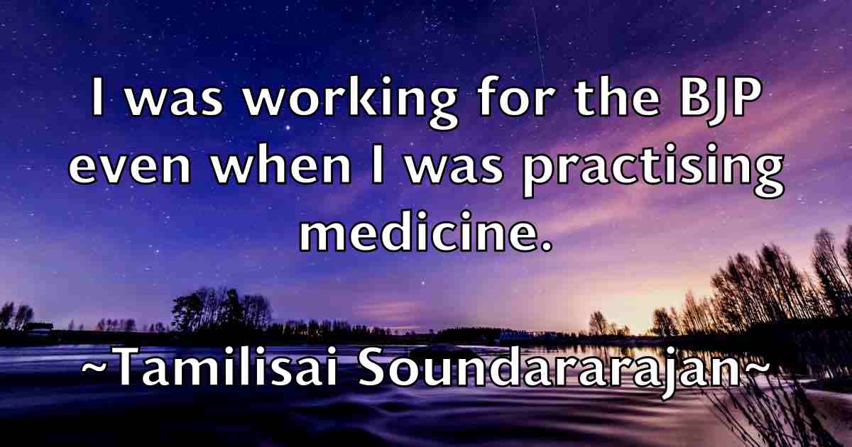 /images/quoteimage/tamilisai-soundararajan-fb-794995.jpg