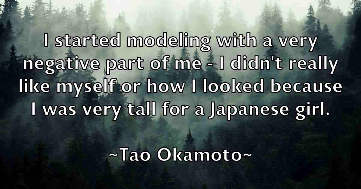 /images/quoteimage/tao-okamoto-fb-796217.jpg