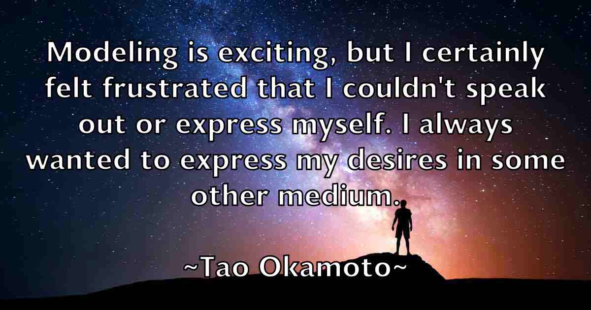 /images/quoteimage/tao-okamoto-fb-796226.jpg