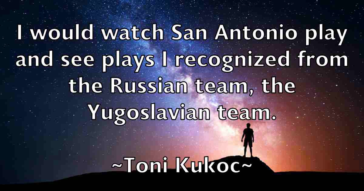 /images/quoteimage/toni-kukoc-fb-824331.jpg