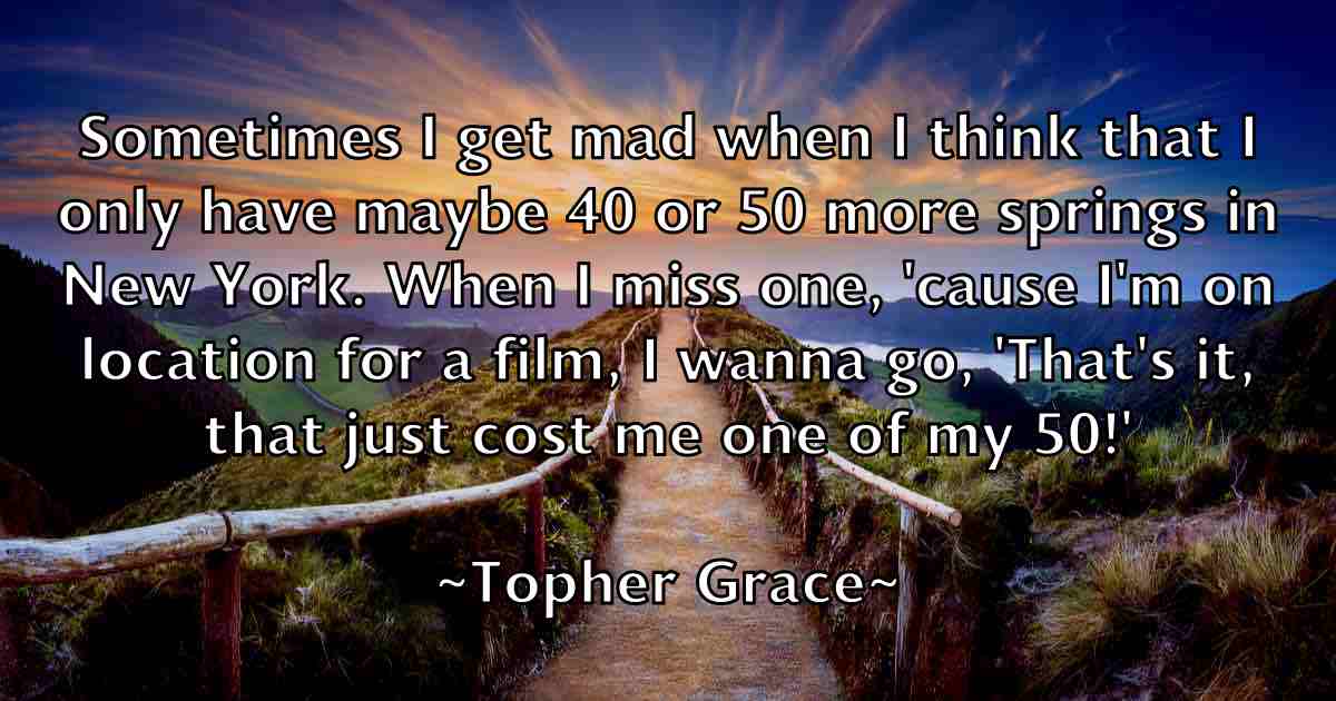 /images/quoteimage/topher-grace-fb-827087.jpg