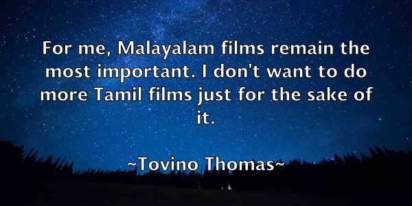 /images/quoteimage/tovino-thomas-827811.jpg