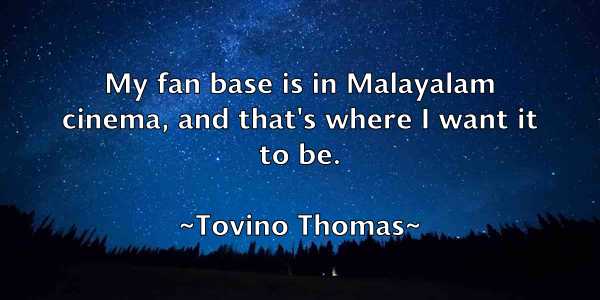 /images/quoteimage/tovino-thomas-827818.jpg