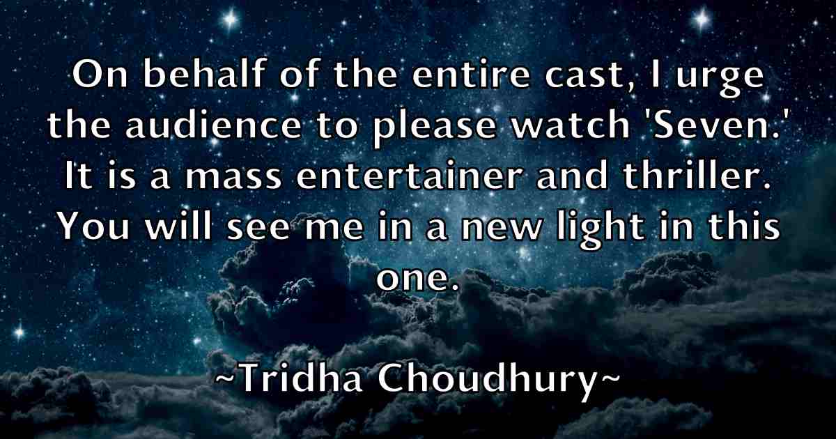 /images/quoteimage/tridha-choudhury-fb-830575.jpg