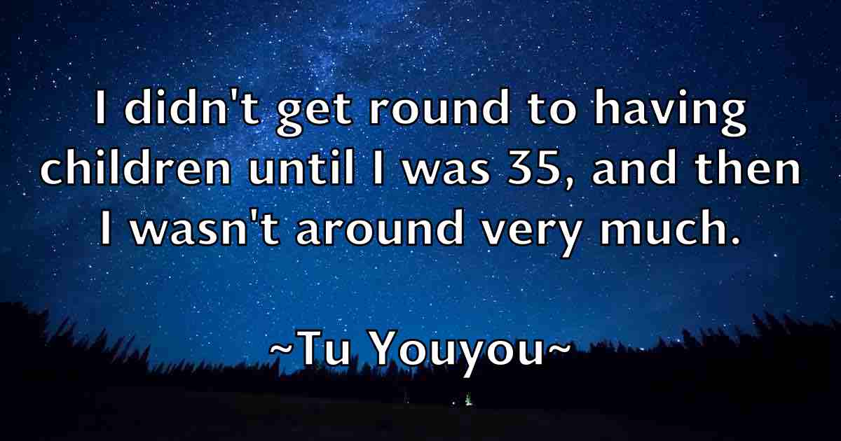 /images/quoteimage/tu-youyou-fb-832217.jpg