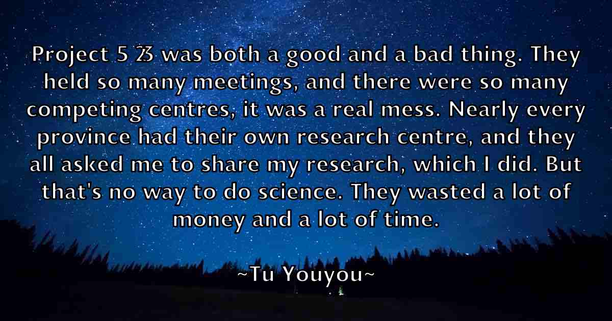 /images/quoteimage/tu-youyou-fb-832222.jpg