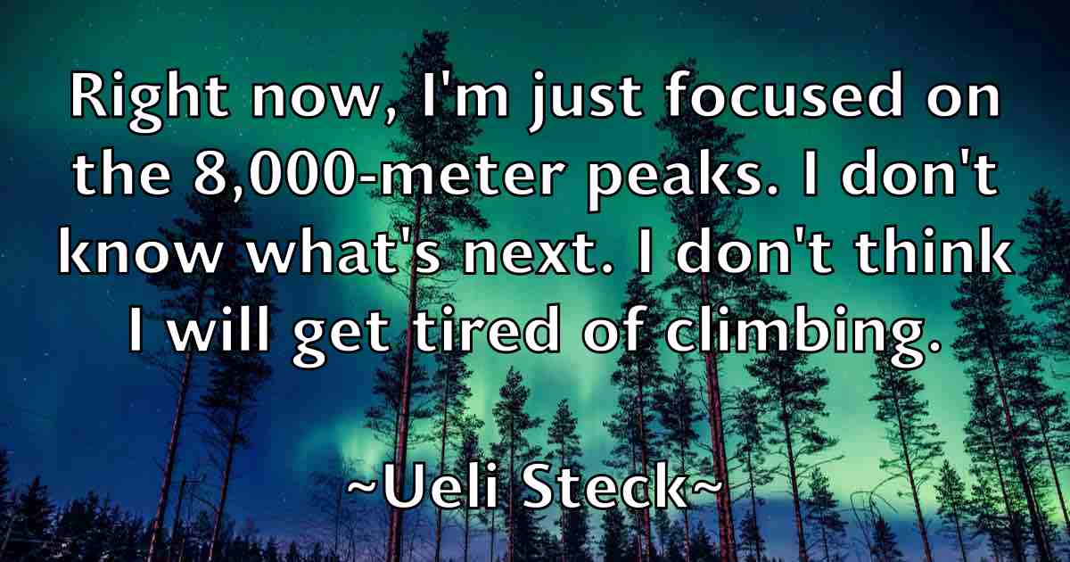 /images/quoteimage/ueli-steck-fb-834954.jpg