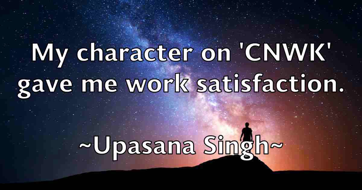 /images/quoteimage/upasana-singh-fb-835347.jpg