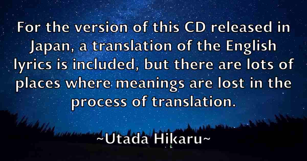 /images/quoteimage/utada-hikaru-fb-836033.jpg
