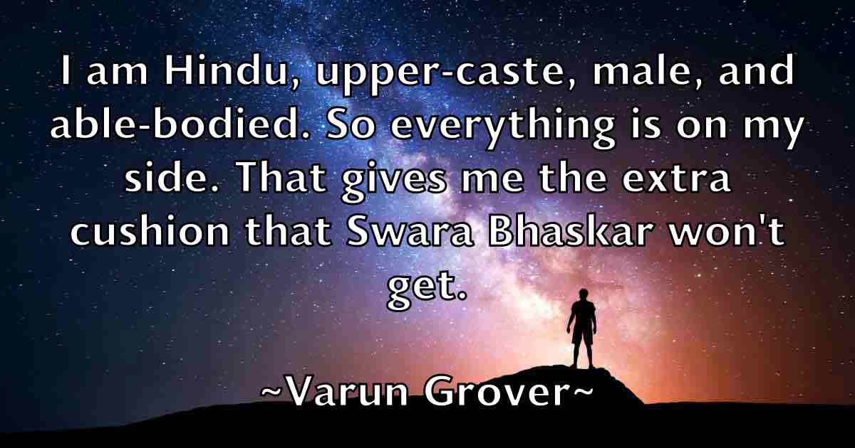 /images/quoteimage/varun-grover-fb-838467.jpg