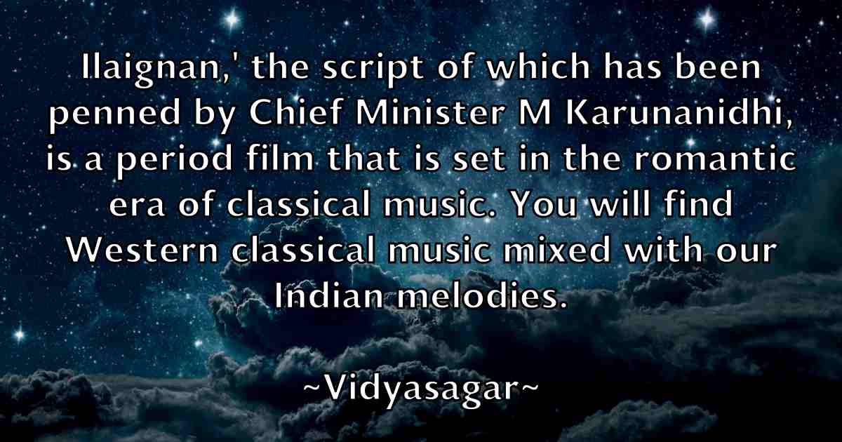 /images/quoteimage/vidyasagar-vidyasagar-fb-841830.jpg