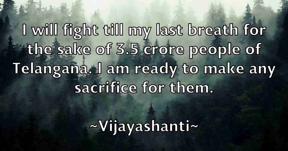/images/quoteimage/vijayashanti-vijayashanti-fb-842506.jpg