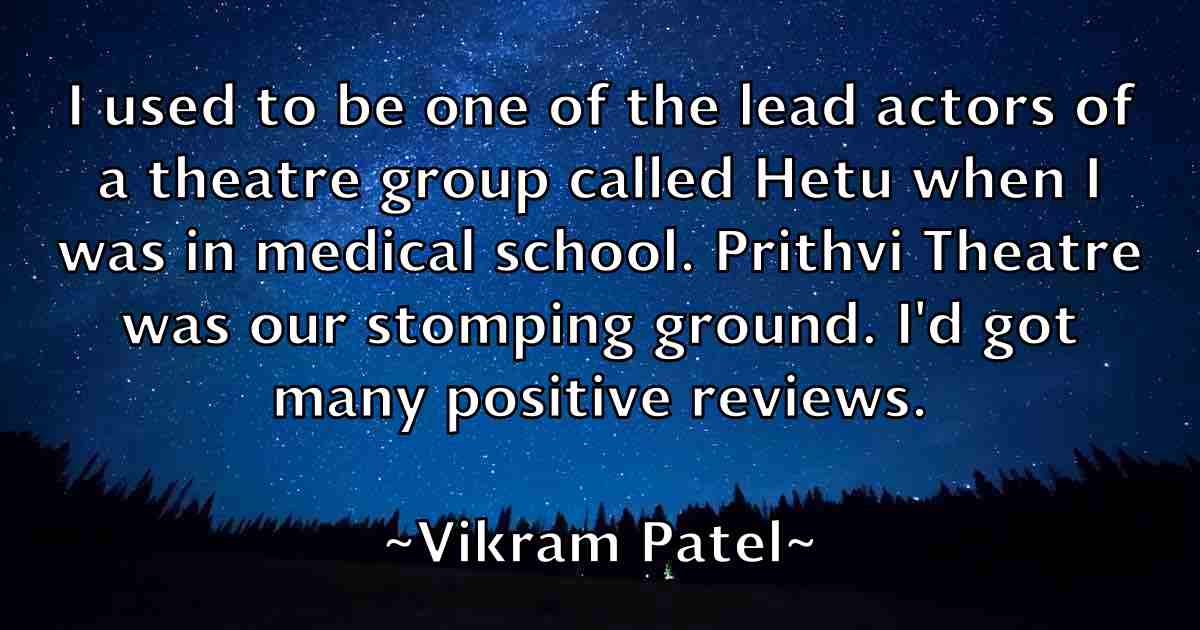 /images/quoteimage/vikram-patel-fb-842669.jpg