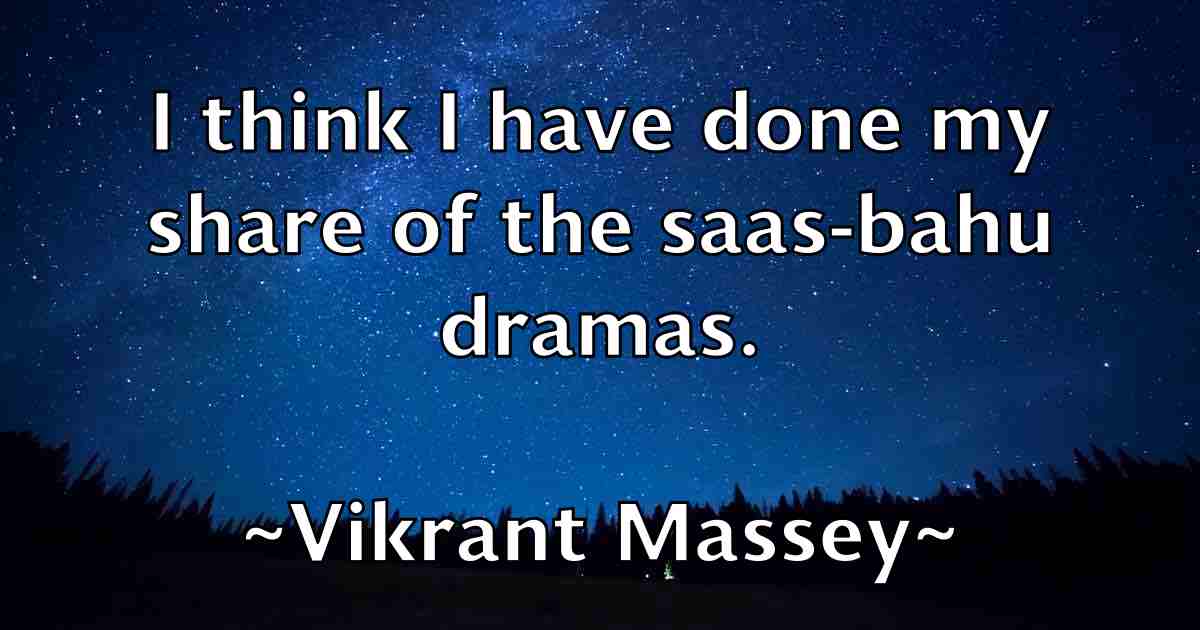 /images/quoteimage/vikrant-massey-fb-842843.jpg