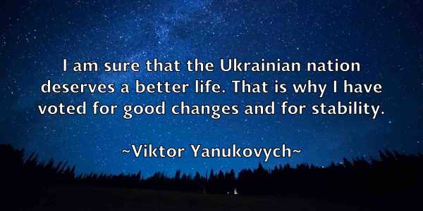 /images/quoteimage/viktor-yanukovych-843099.jpg