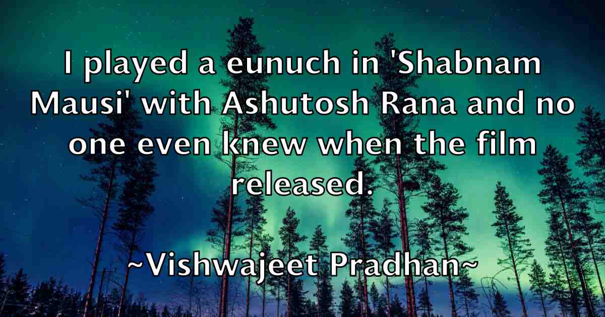 /images/quoteimage/vishwajeet-pradhan-fb-845854.jpg